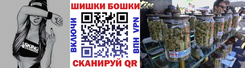 Купить наркотики цена Радужный Cocaine APVP Гашиш Мефедрон