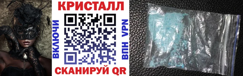 где найти наркотики  Радужный  Amphetamine VHQ 