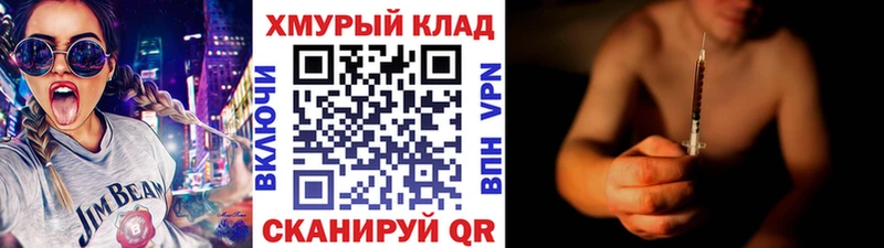 Героин афганец Радужный