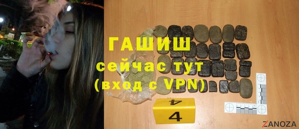 MDMA Premium VHQ Баксан