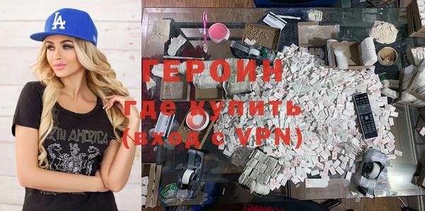 MDMA Premium VHQ Баксан