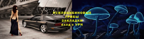MDMA Premium VHQ Баксан