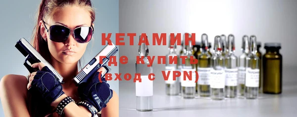 ГАЛЛЮЦИНОГЕННЫЕ ГРИБЫ Балабаново