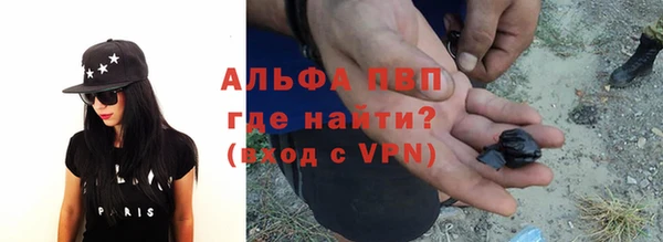 ГАЛЛЮЦИНОГЕННЫЕ ГРИБЫ Балабаново