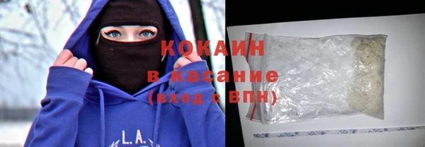 MDMA Premium VHQ Баксан