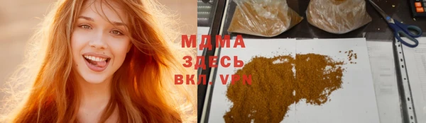 MDMA Premium VHQ Баксан