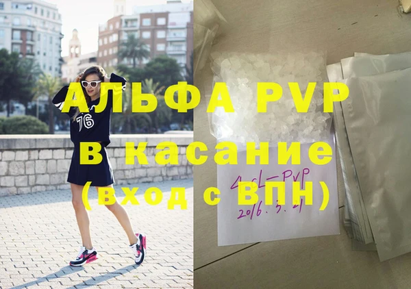 ГАЛЛЮЦИНОГЕННЫЕ ГРИБЫ Балабаново