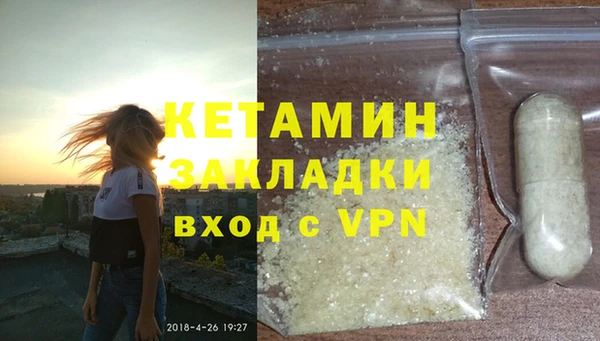 MDMA Premium VHQ Баксан
