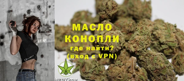 ГАЛЛЮЦИНОГЕННЫЕ ГРИБЫ Балабаново