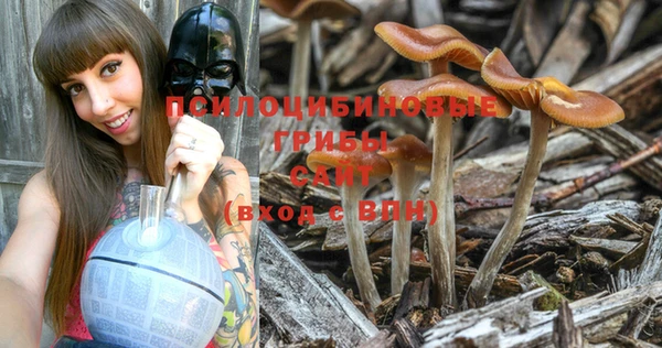 MDMA Premium VHQ Баксан