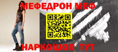марихуана Тара