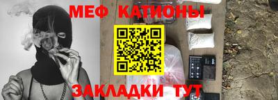 мет Тверь