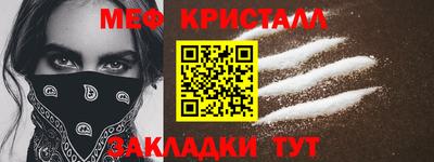 марихуана Тара