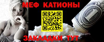 мдпв Татарск