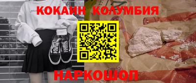 мет Тверь