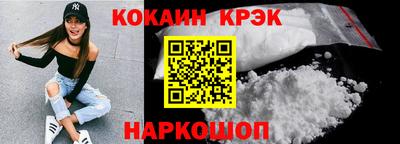 марихуана Тара