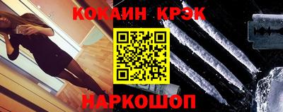 мет Тверь