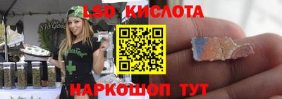 мет Тверь