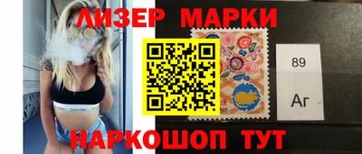 мдпв Татарск