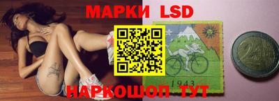марихуана Тара