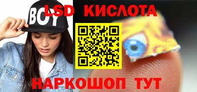 мет Тверь