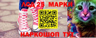марихуана Тара
