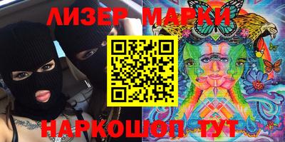 марихуана Тара