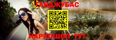 мет Тверь