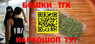 мет Тверь