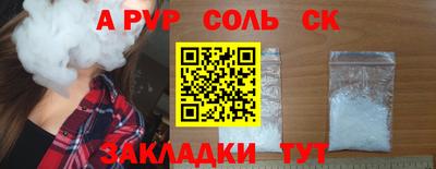 мет Тверь