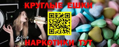 мет Тверь