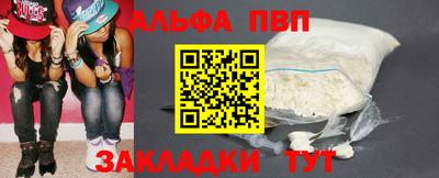 мет Тверь