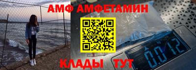 мдпв Татарск