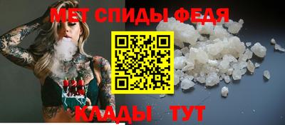 мдпв Татарск