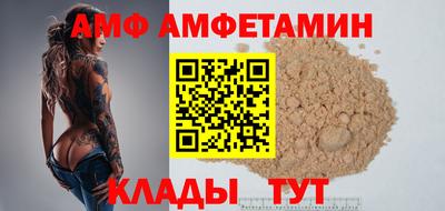 марихуана Тара