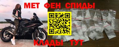 мдпв Татарск