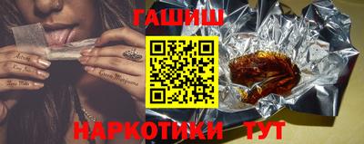 мдпв Татарск