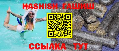 мдпв Татарск