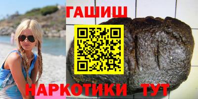 мет Тверь