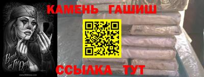 марихуана Тара