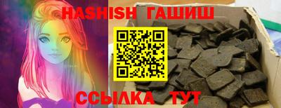 мет Тверь