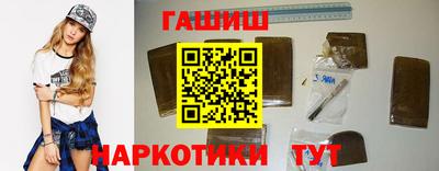 мдпв Татарск