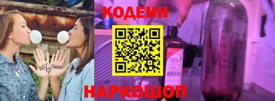 мдпв Татарск
