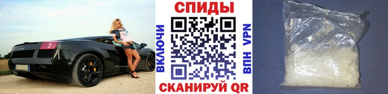 даркнет сайт  Радужный  МЕТАМФЕТАМИН винт 