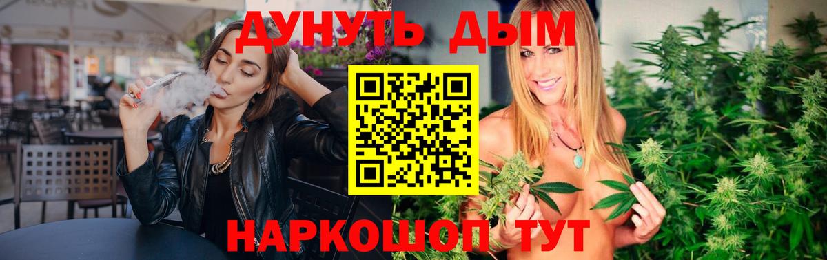 Каннабис VHQ Радужный